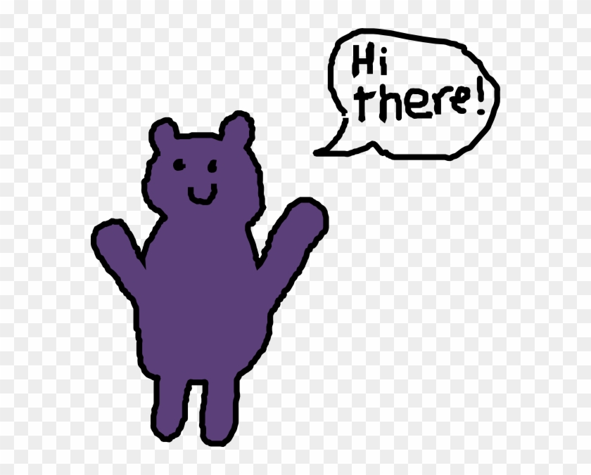 Purple Teddy Bear Clip Art - Purple Bear #58937