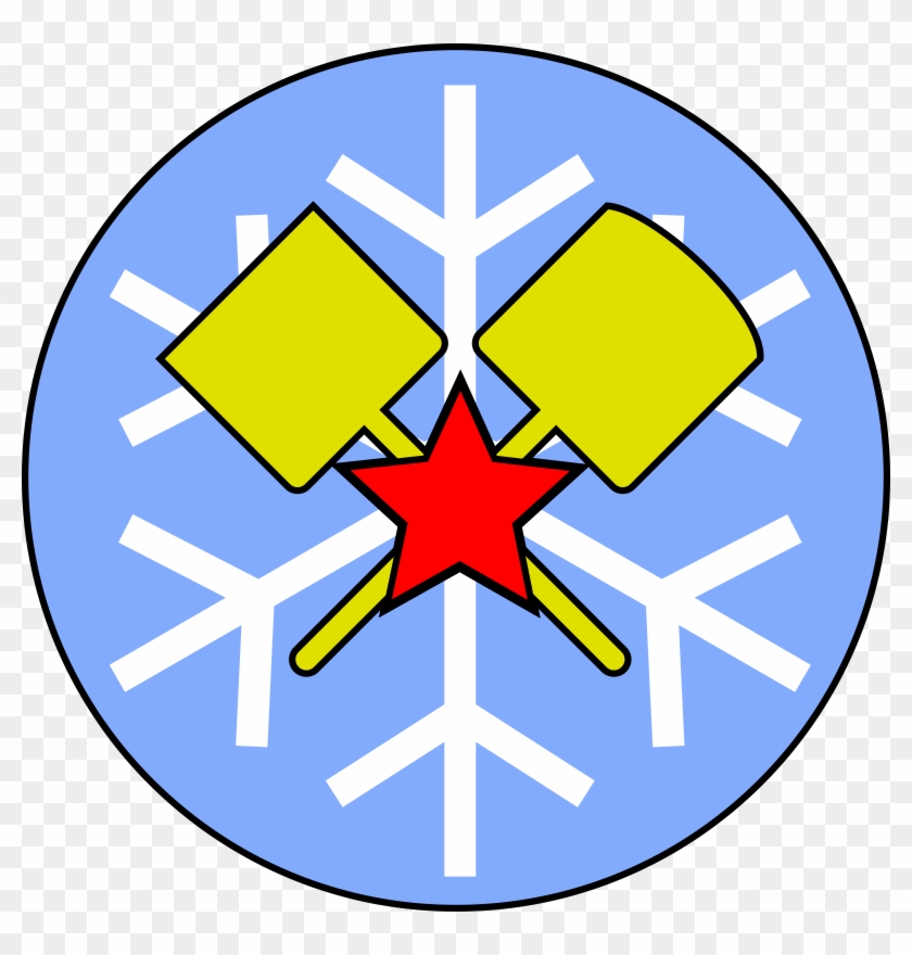 Clip Arts Related To - Snowflake #308132