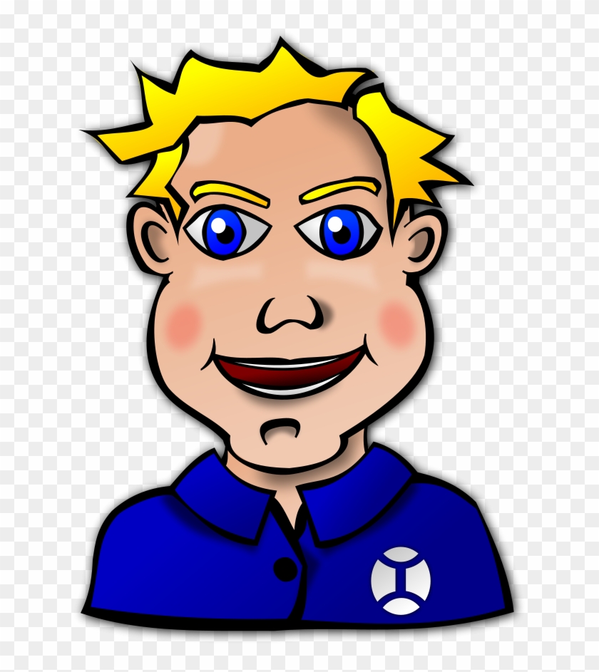 Clip Arts Related To - Clip Art People Faces #308662
