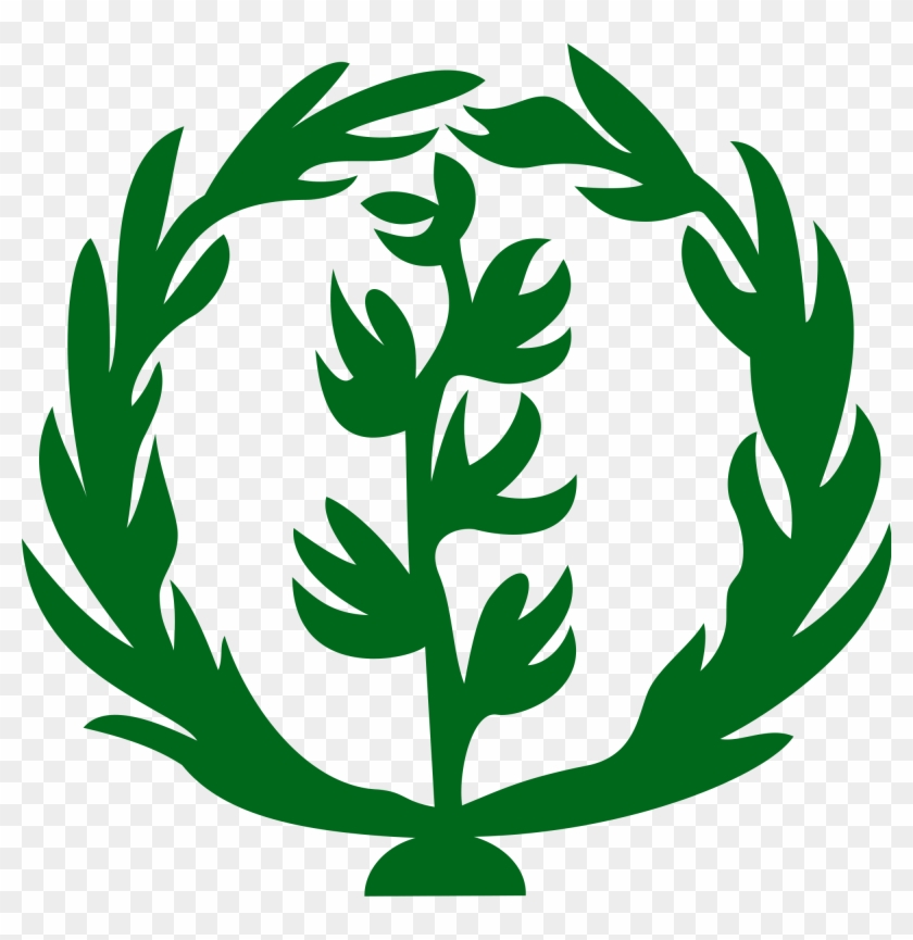 The Emblem Of Eritrea During - Eritrea Coat Of Arms #309578