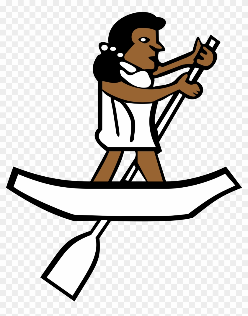 Canoe Clipart Transparent - Canoas Azteca #309602