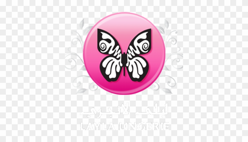 Layla Lingerie - Layla Lingerie #311569