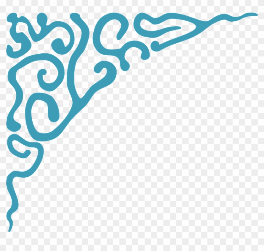 Decorative Lines 25, Buy Clip Art - Eid Mubarak In Arabic Script, Eid Al Fitr Calligraphy #312086