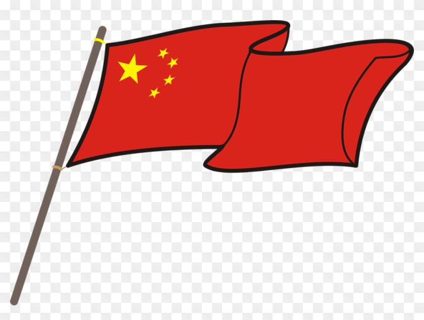 China Clipart China Flag - Kina Flagga Png #312374