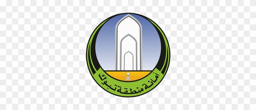 Tabukm - Municipality Of Tabuk #314533