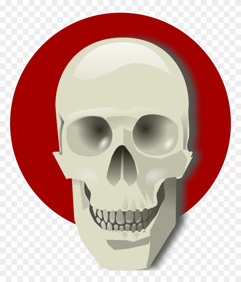 This Free Clip Arts Design Of Human Skull - Png Gif De Live #314571