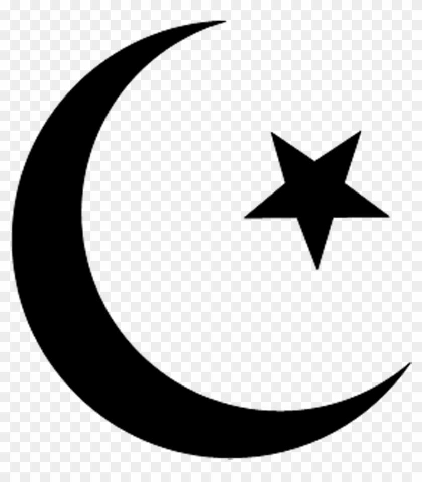 2) Islam (17.5%) - Islam Symbol Png #317745