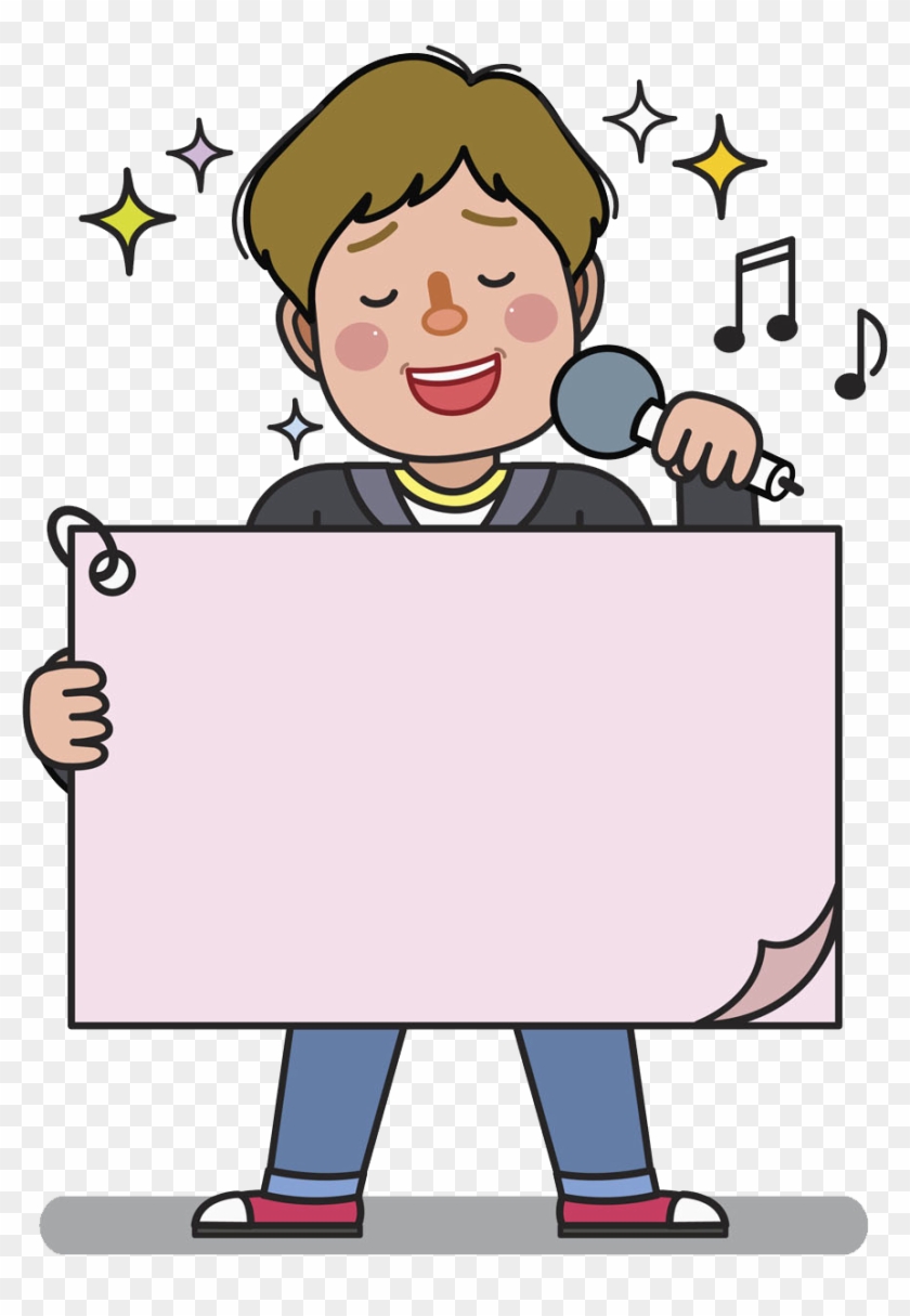 Cartoon Illustration - Singing Boy - Singing #318246