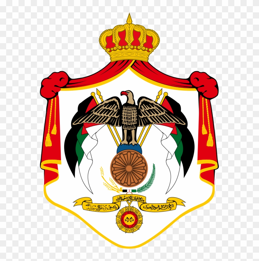 Coat Of Arms Of Jordan - Hashemite Kingdom Of Jordan #318623