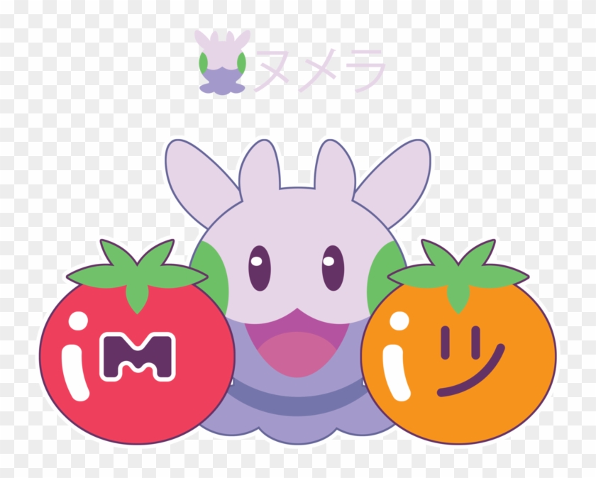 Goomy For Fb Friend - Goomy For Fb Friend #318781