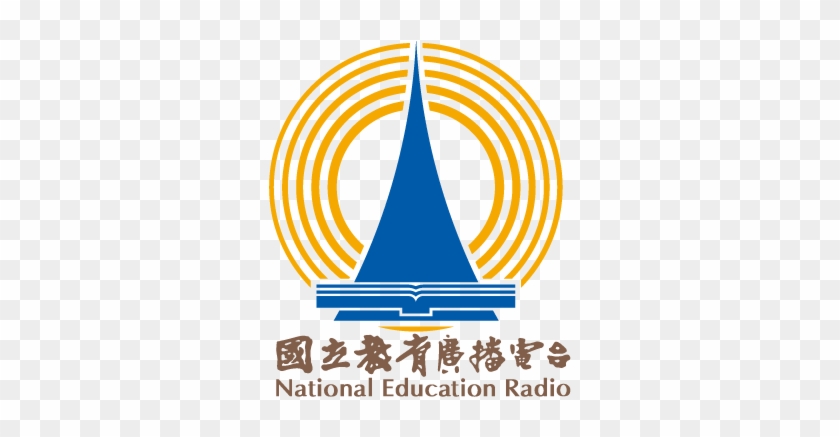 Roc National Education Radio Logo - National Education Radio #321048