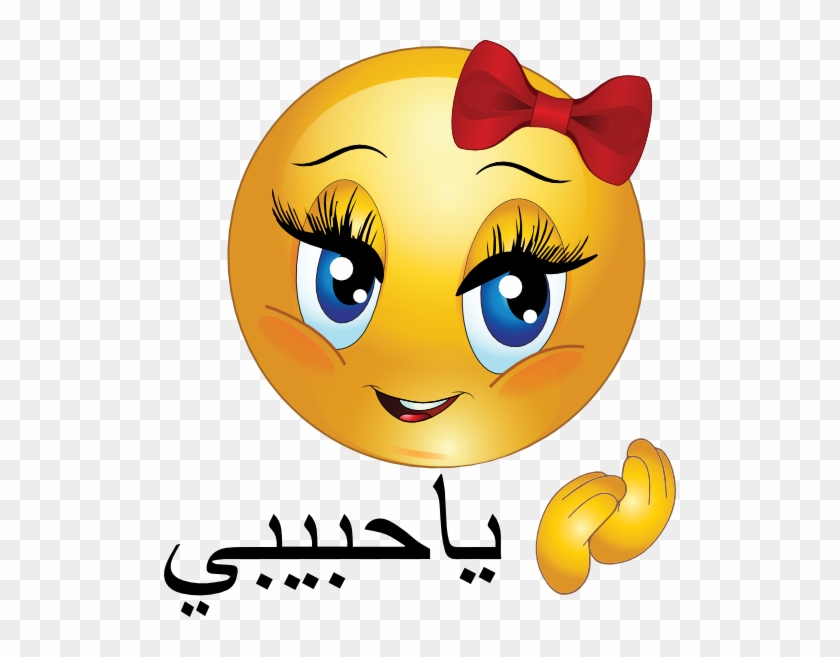 Sexy Happy Female Smiley Character - Emoji Face #321260