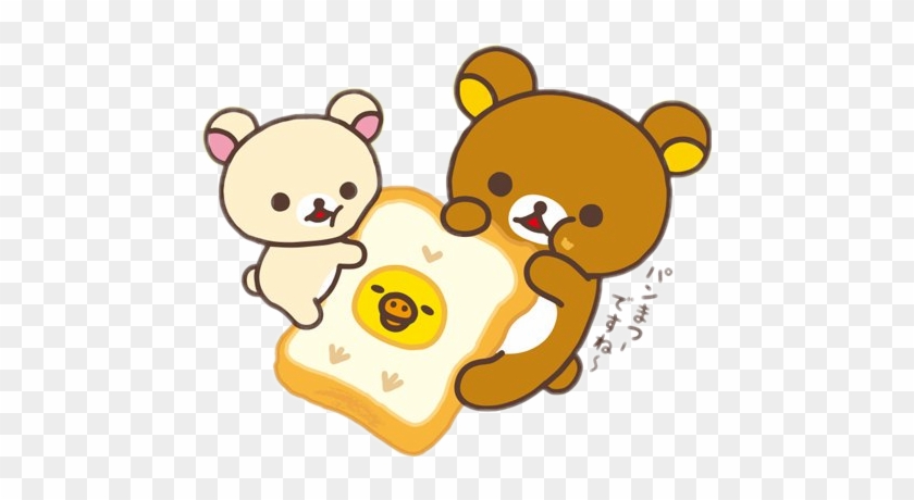 Korilakkuma Kiiroitori Rilakkuma Kawaii - Free Kawaii Calendar 2018 #323614