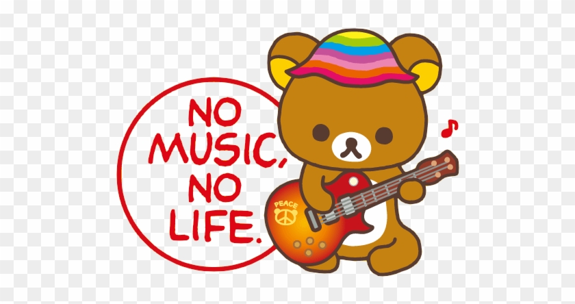 Solo Se Debe Borrar El Fondo Y Listo - Music No Life #323629