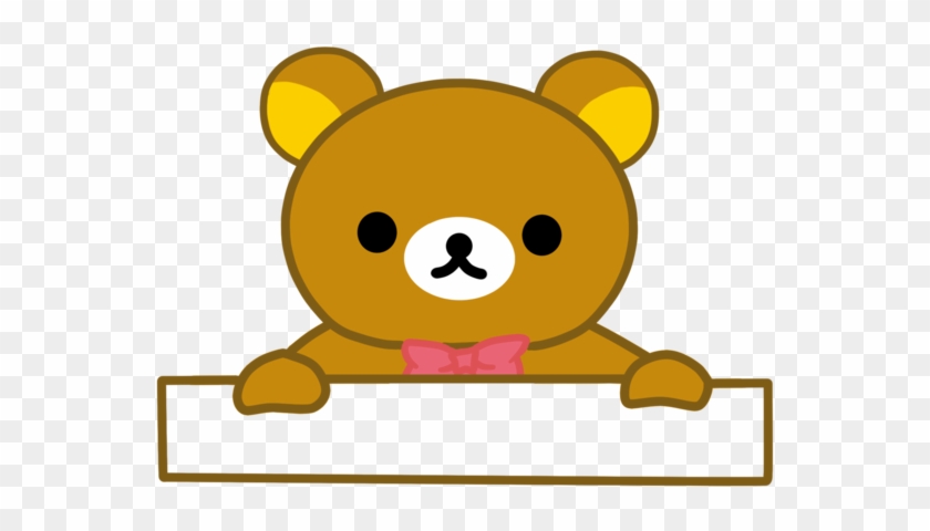 Rilakkuma Nametag Png Pink By Jinsuke04 - Rilakkuma Name Tag #323638