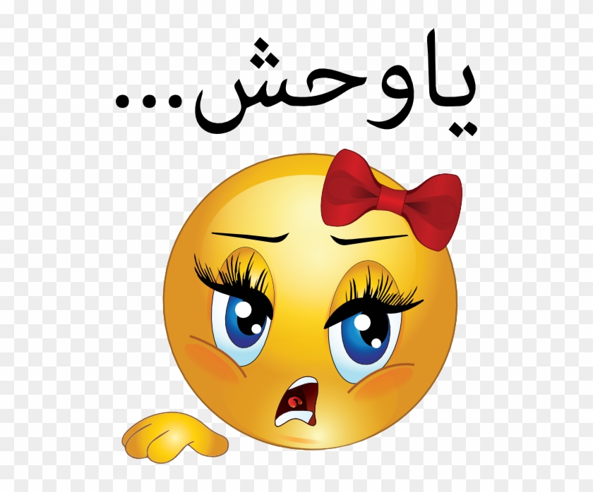 Sad Emoticons Icon - Emoji Face #324547