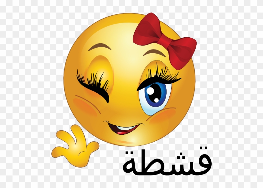 Qeshta Girl Smiley Emoticon - Girl Smiley #325130
