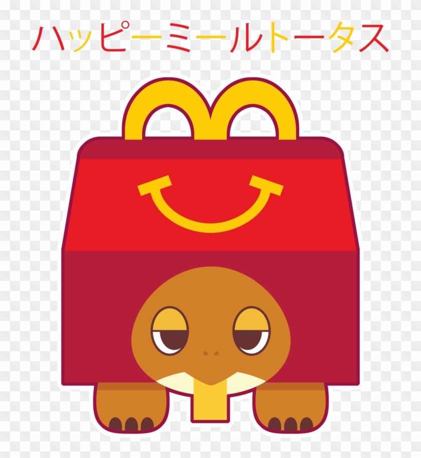 Happy Meal Tortoise By Itachi-roxas - Happy Meal #326148