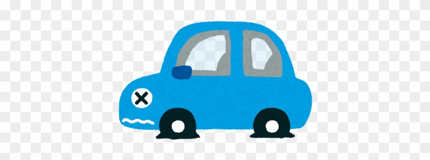 米自動車関税上げは 経済に破壊的な影響も 政府が 車 横向き イラスト Free Transparent Png Clipart Images Download