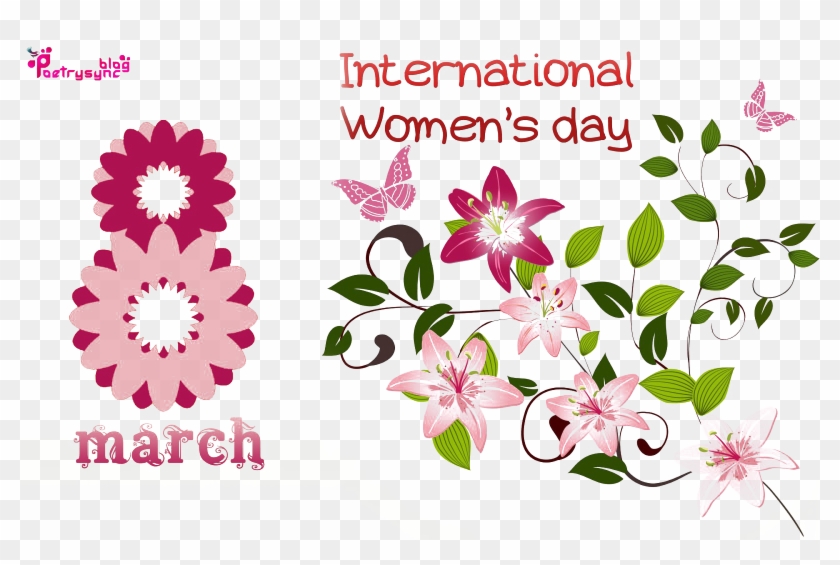 8 March Png File Download Free - March 8 Happy Women's Day 2018 #331469