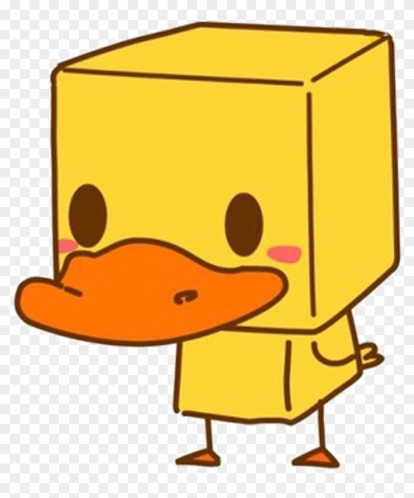 Rubber Duck Cartoon Avatar - Transparent Duck Cartoon Png #332321