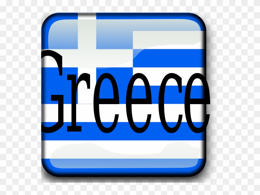 Greece Flag With Name #332570