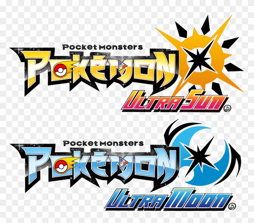 Pokemon Ultra Sun Ultra Moon Logos By Sliter Nintendo Pokemon Ultra Sun Free Transparent Png Clipart Images Download