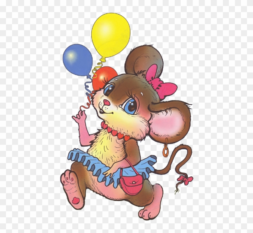 Мишка И Бабочка Красавица - Красавица Мышка #334976