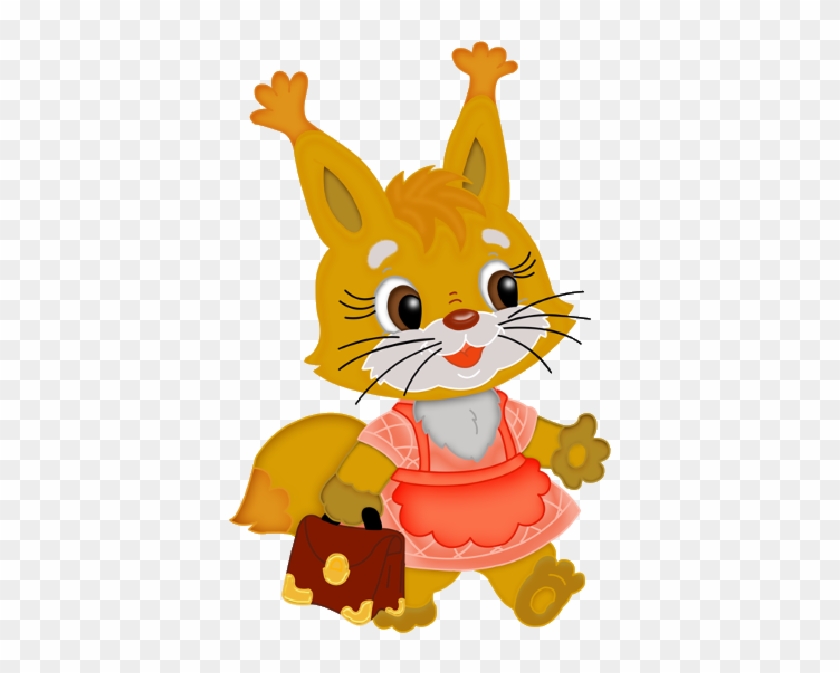 Зверята Школьники #335411