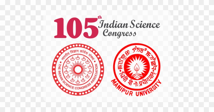 105 Indian Science Congress #337712