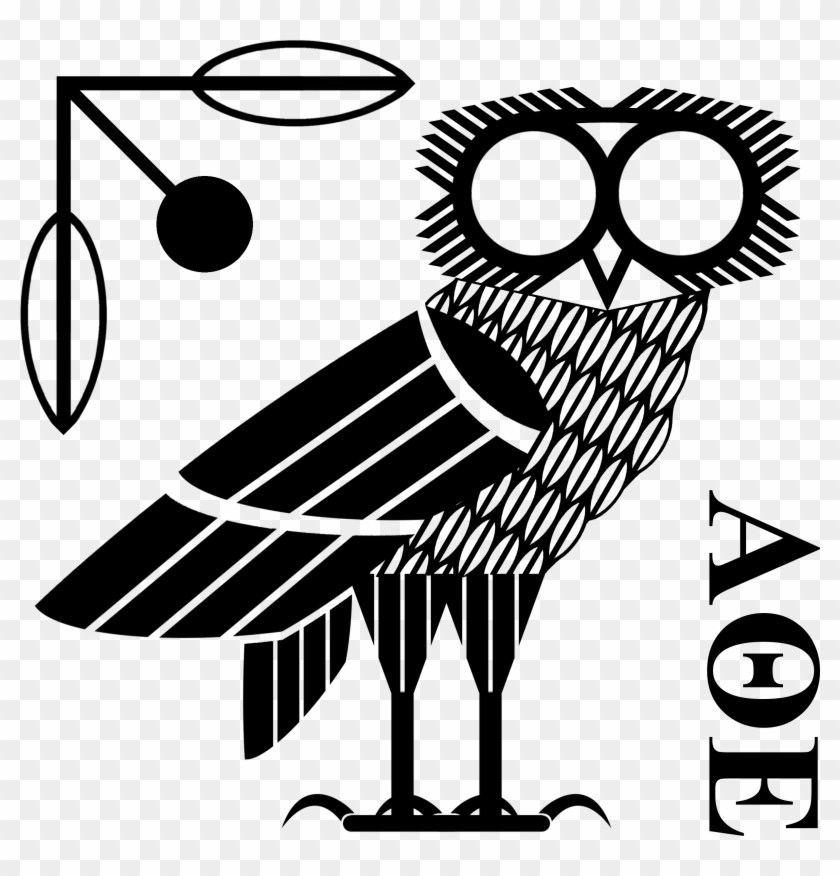 Owl Of Minerva By Alexanderabelard Owl Of Minerva By - Owl Of Minerva Logo #338430