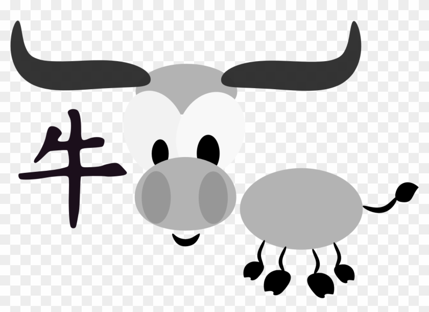 Chinese Horoscope Animal Ox 999px 47 - Chinese Tattoos And Meanings #338554