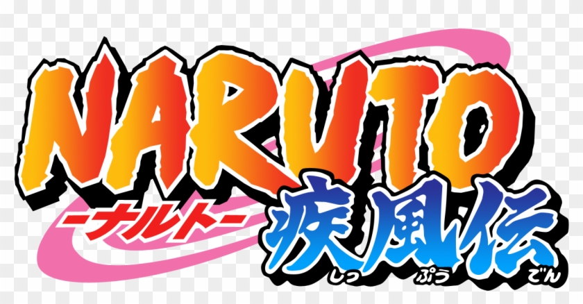 Team Kakashi - Naruto Logo Png #339312