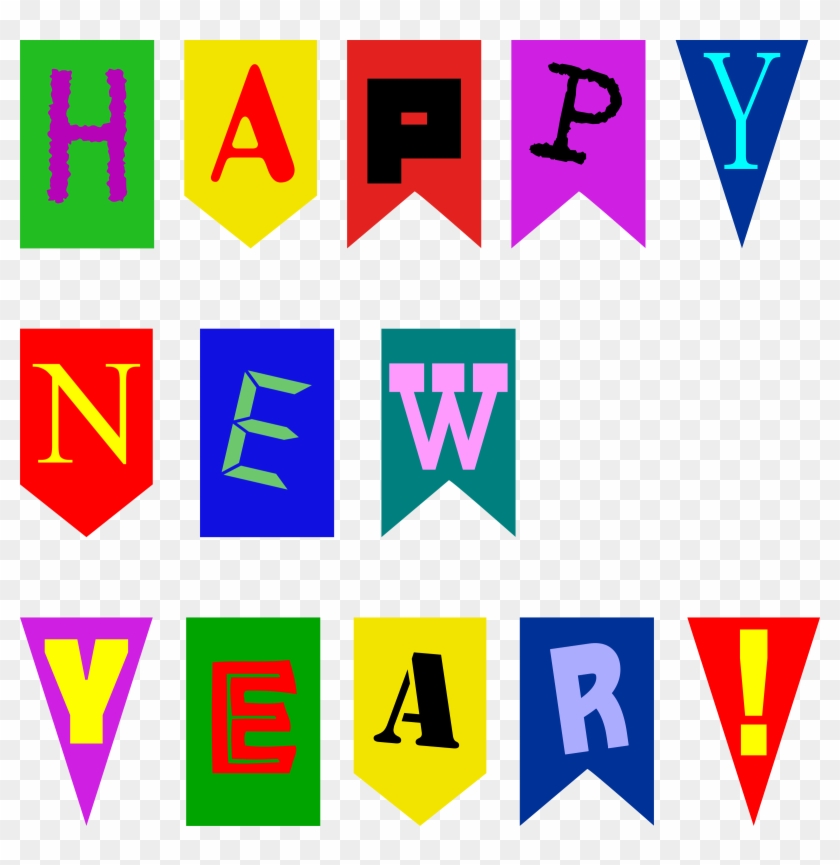 See Here Happy New Year 2018 Clipart Black And White - Happy New Year Flag #339438