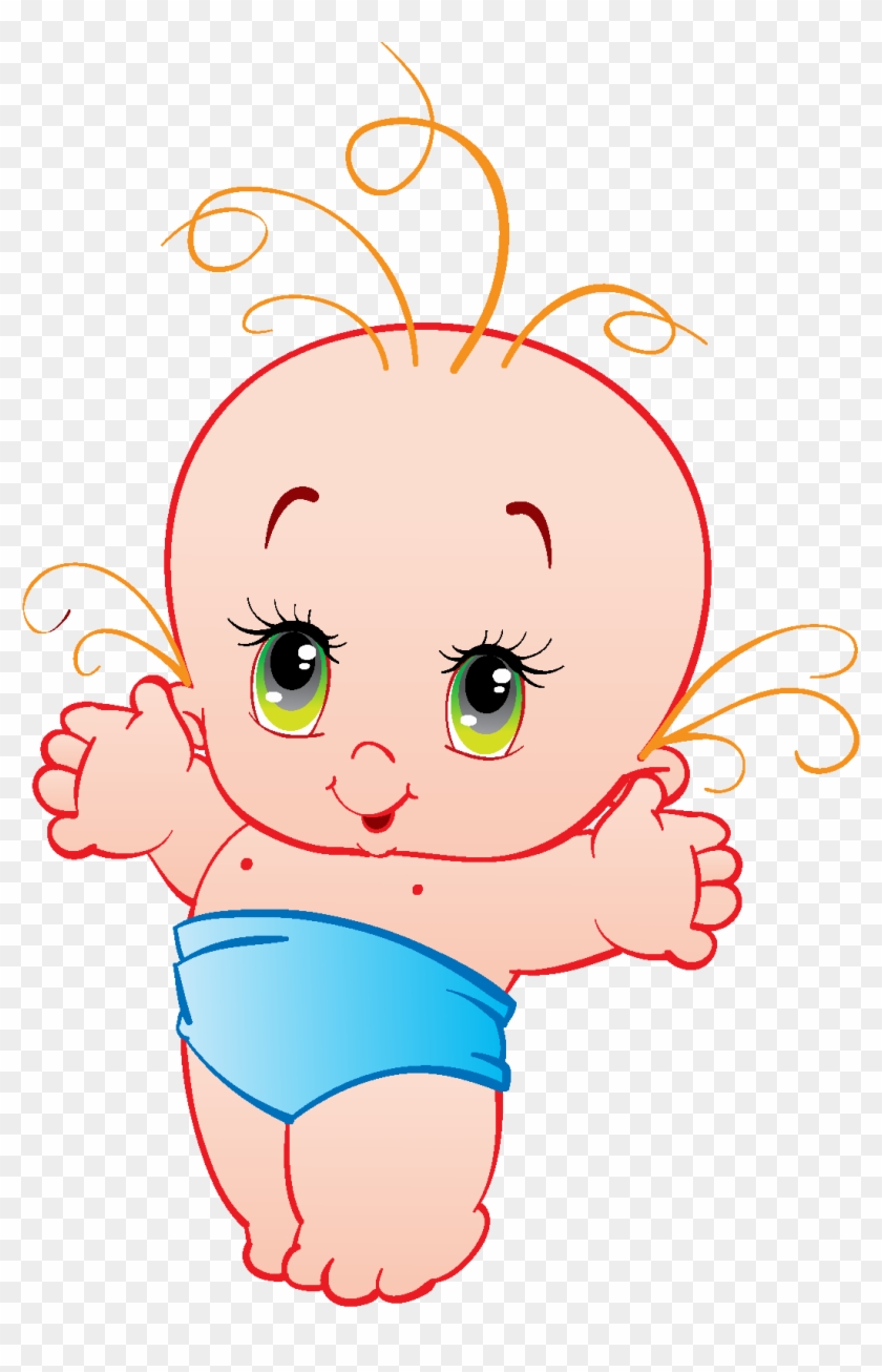 Art, Artwork, Baby, Beauty, Bebek, Birthday, Boy, Cartoon - Animated Pictures Of Baby #339796