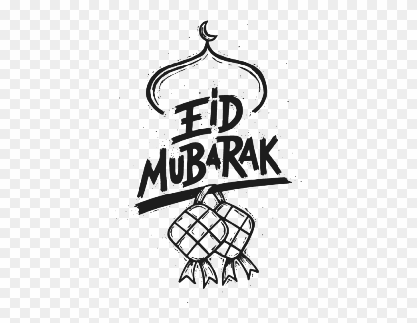 Modern Eid Mubarak Doodle Banner And Card Illustration, - Eid Mubarak #339946