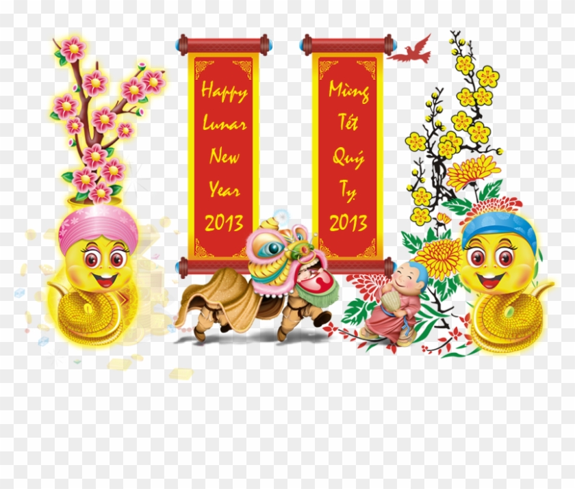 Lunar New Year Wishes 2017 Happy Holidays - Thỏi Vàng Vector Ai #340898