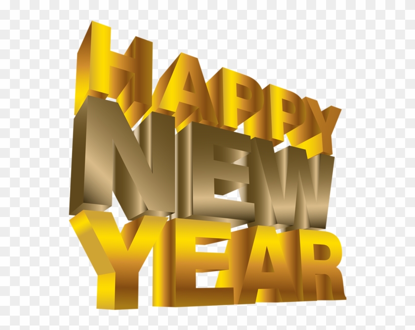 Happy New Year Png Clip Art Image - Happy New Year Png #341231