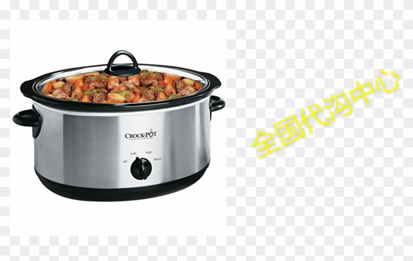 Crock Pot 7 Quart Oval Manual Slow Cooker, Stainless - Crock Pot With Little Dipper #342062