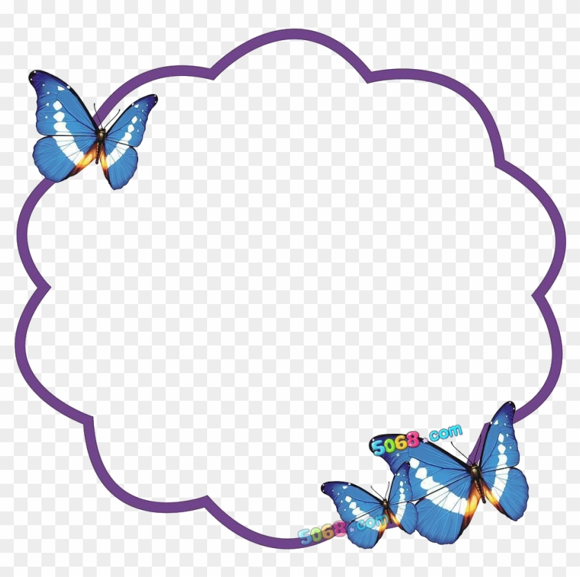 Butterfly Pupa Clip Art - Butterfly Pupa Clip Art #342883