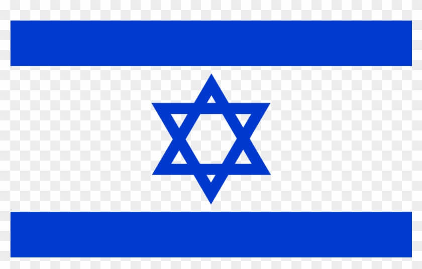 The Official Flag Of Israel Clip Art Free Vector / - Love Israel Flag #344830