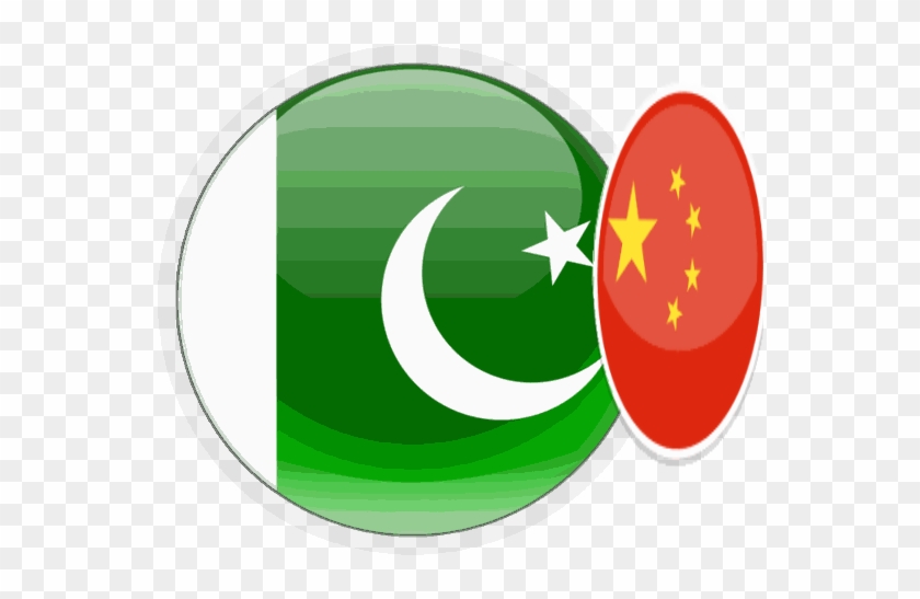 Flag Of Pakistan #345570