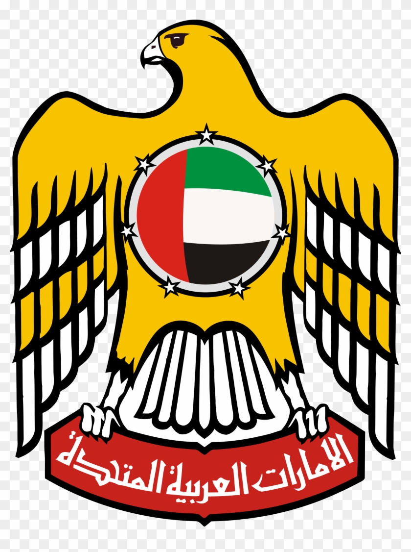 Abu Dhabi - United Arab Emirates #345778