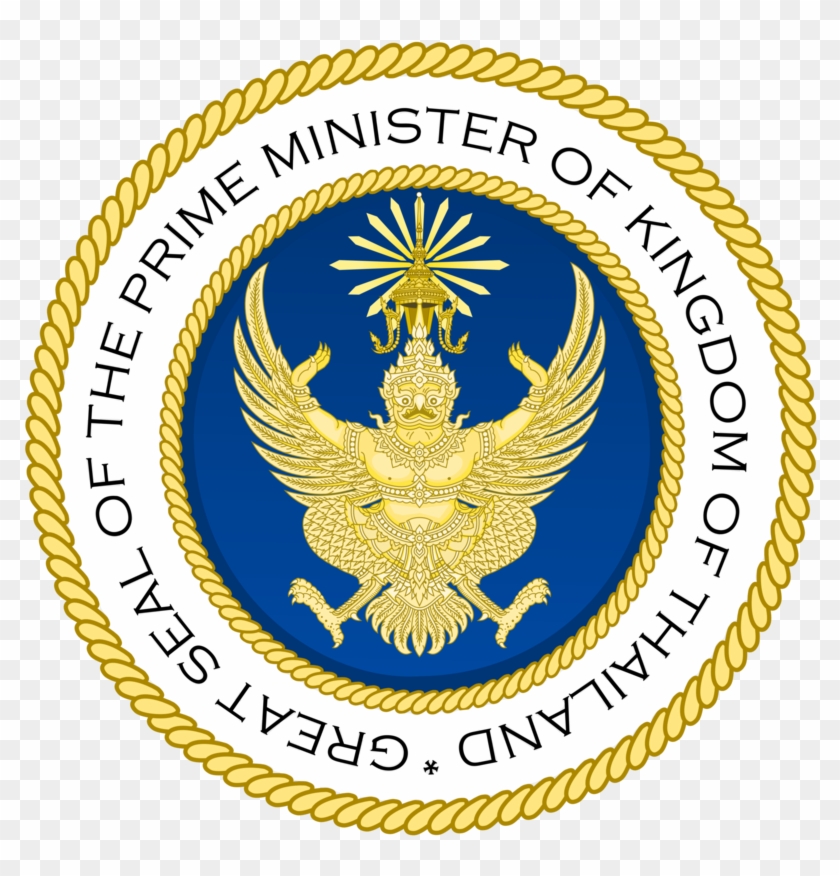 Great Seal Of The Prime Minister Of Thailand By Fitzgeraldian - Seal Of Prime Minister Of Thailand #345961