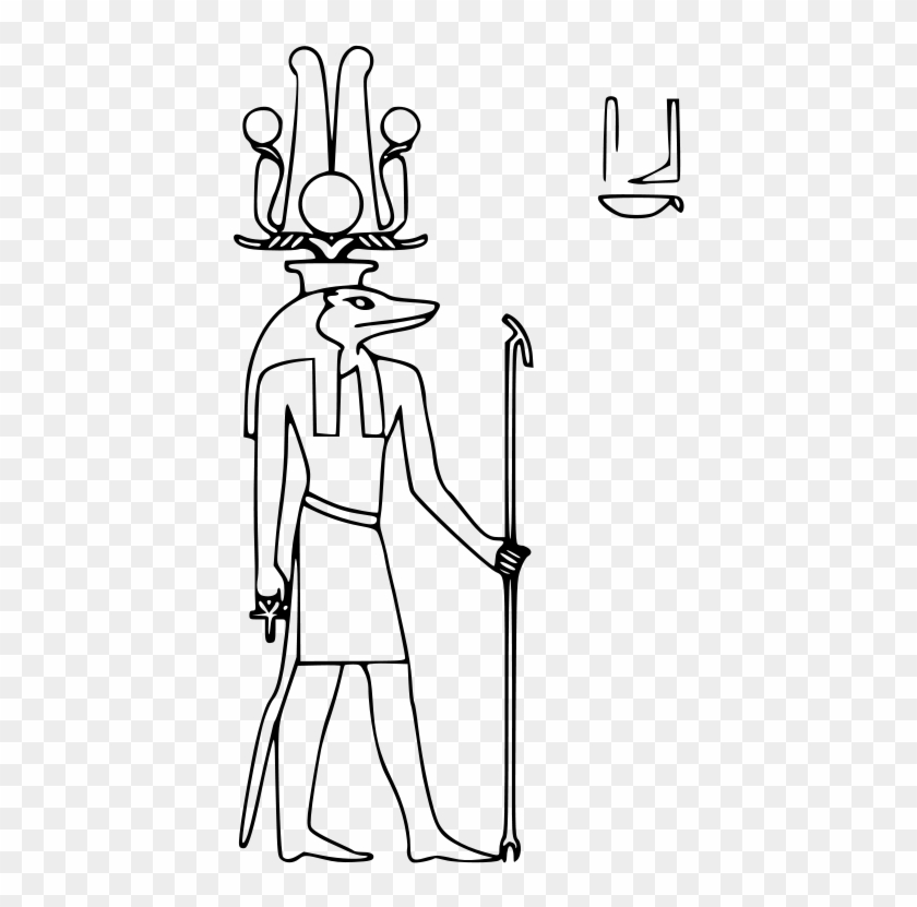 Free Sobek - Egyptian God Of Peace #345975