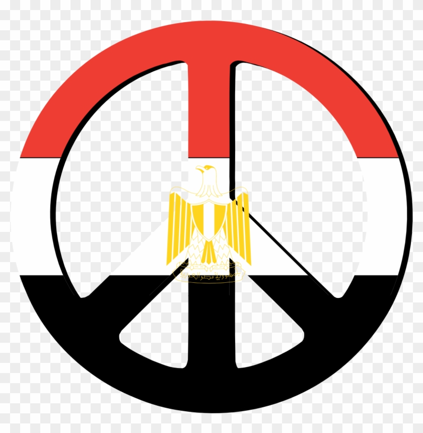 Egypt Flag Symbol Clipart - Flag Of Egypt #345997
