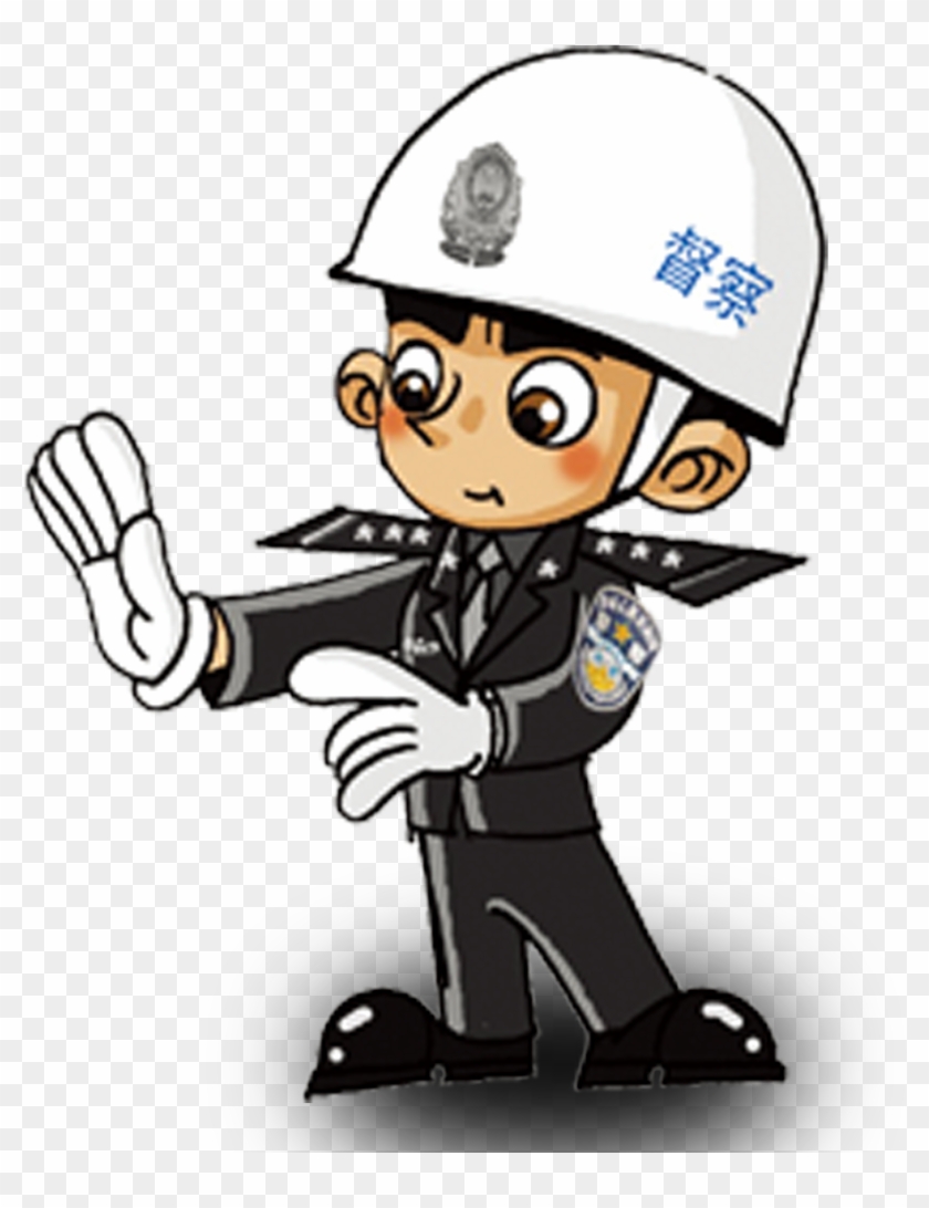 Police Officer Cartoon Clip Art - Police Officer Cartoon Clip Art #346601