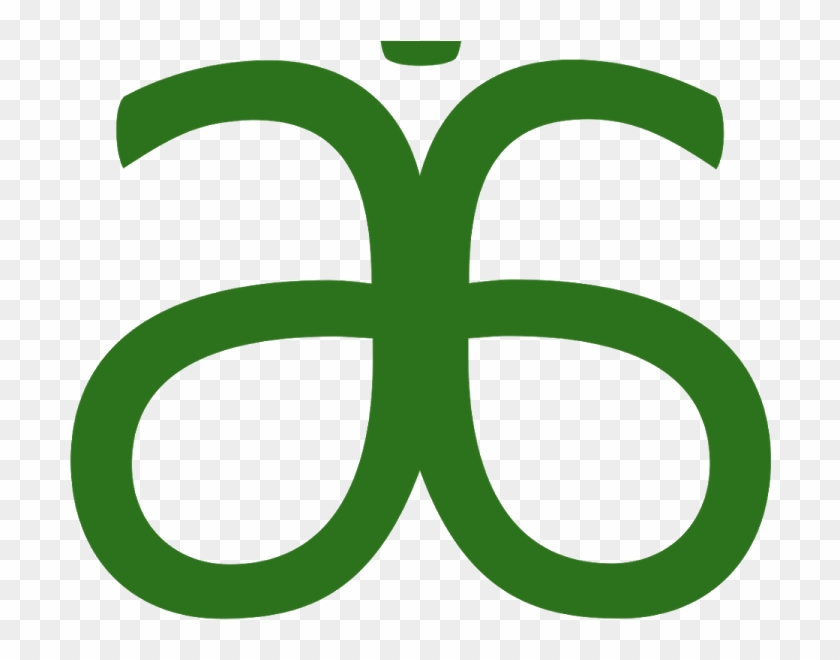 Logo Arbonne - Arbonne Logo Png #346678