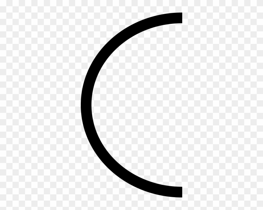 Semicircle Clip Art At Clker - Curve #347697