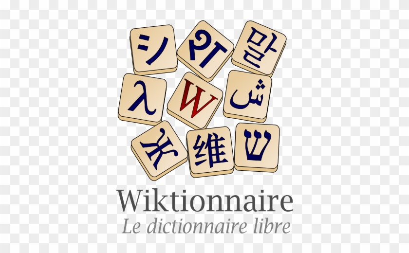 Prérequis Bienvenue En Wikipédie - Wiktionary #350460